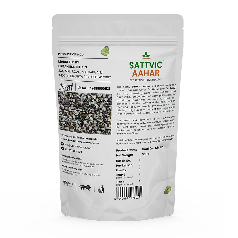 Urad Dal Chilka